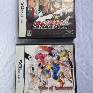 Nintendo DS Game Lot — White Cover with Multicolor Character Art